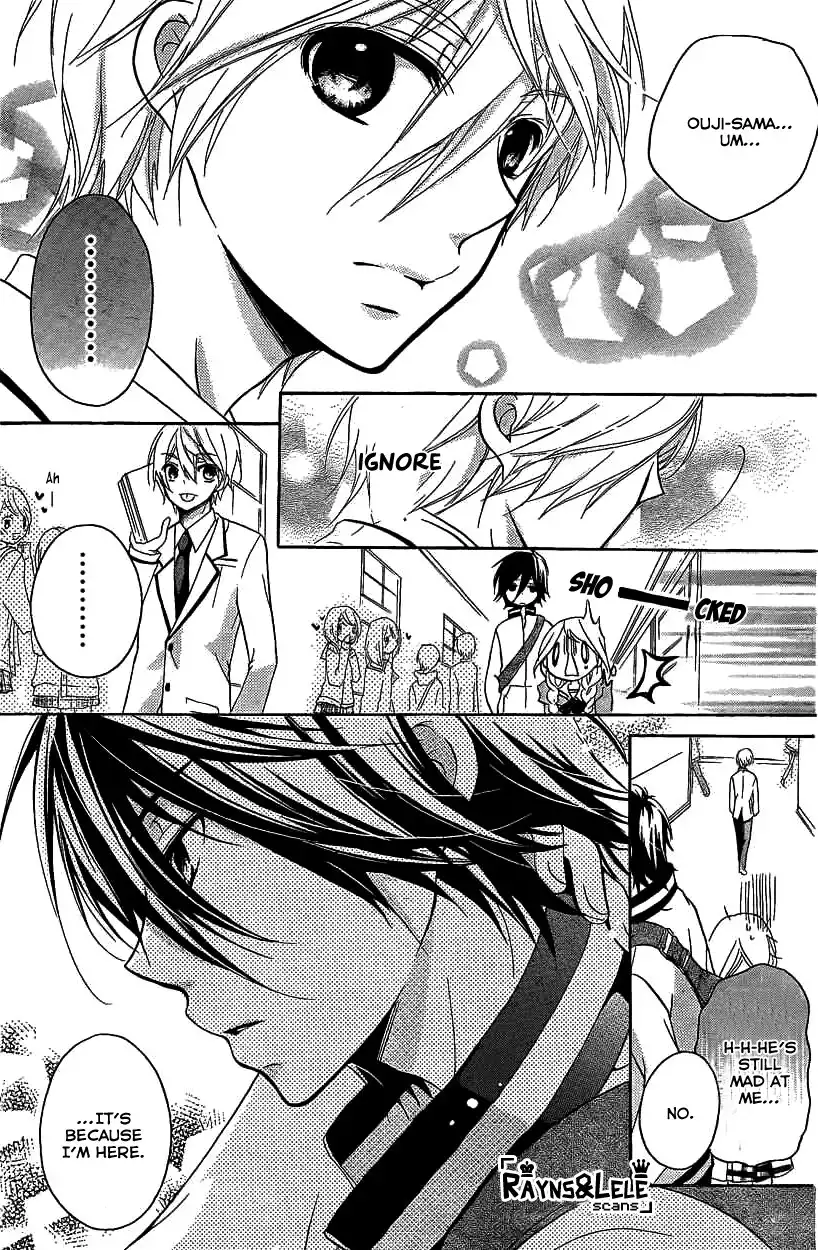 Ouji to Hero Chapter 3 11